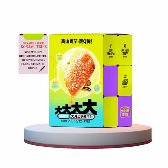 Factory Supply Delicious Chinese Fast Food Konjac Products Spicy Snacks Healthy Diet Snacks