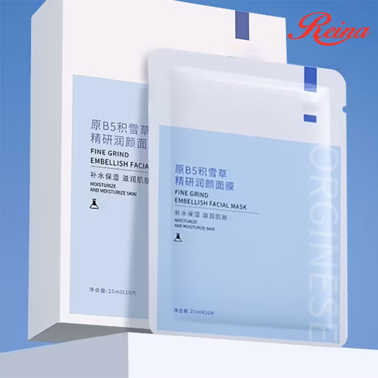 Zeal Ultra Hydrating & Moisturizing Skin Care Facial Mask